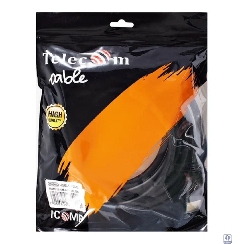 Telecom <TCG245C-5M> Кабель/ Кабель HDMI 19M/M,ver. 2.1 8KX60Hz (Econom) 5m  