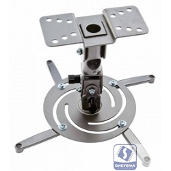 Cactus CS-VM-PR04-AL серебристый Кронштейн для проектора макс.10кг настенный и потолочный поворот 