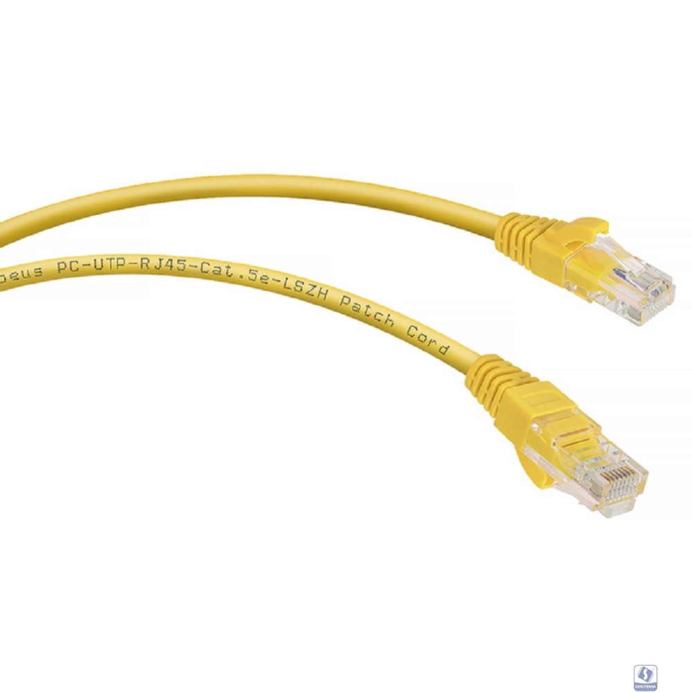 Cabeus PC-UTP-RJ45-Cat.5e-3m-YL-LSZH Патч-корд U/UTP, категория 5е, 2xRJ45/8p8c, неэкранированный, желтый, LSZH, 3м