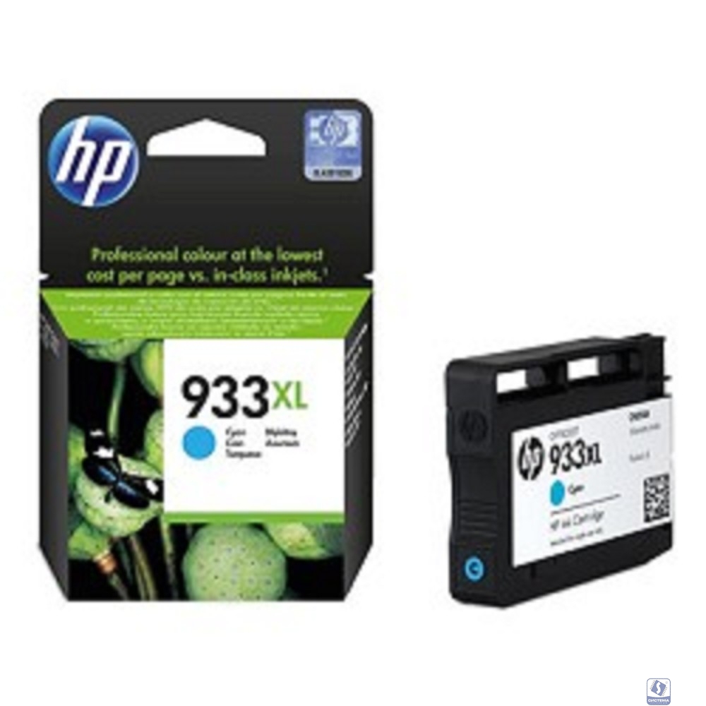 HP CN054AE Картридж №933XL, Cyan 