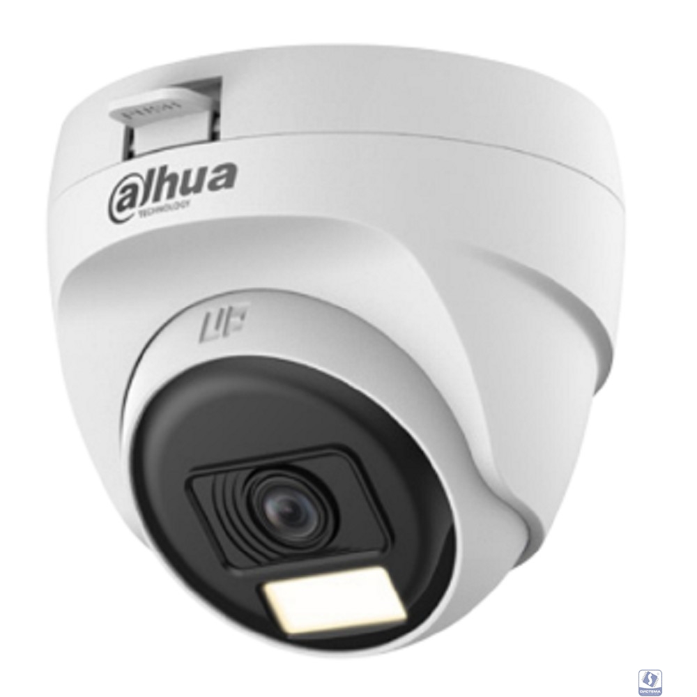 DAHUA DH-HAC-T1A51P-U-IL-0280B-S3 Уличная купольная HDCVI-видеокамера 5Мп; CMOS; объектив 2.8мм; ИК 25м, Led 20м; корпус: пластик