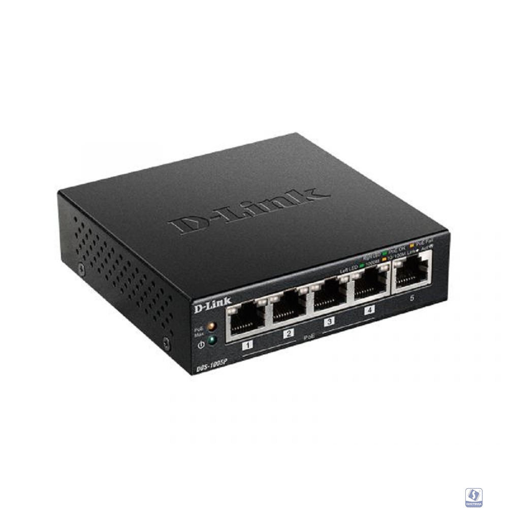 D-Link DGS-1005P/B3A Неуправляемый коммутатор с 5 портами 10/100/1000Base-T (4 порта PoE 802.3af/at, PoE-бюджет 60 Вт)