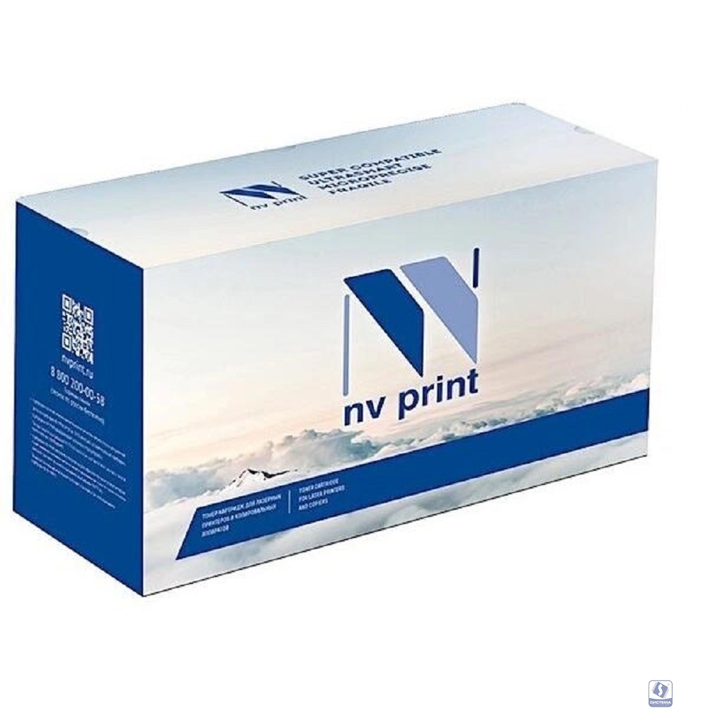 NVPrint TN-2275(T) Тонер-картридж для принтеров Brother  HL 2240/2250/2270/2130;MFC 7360/7460/7860/7060, 2600 стр