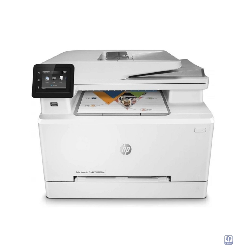 HP Color LaserJet Pro MFP M283fdw (7KW75A)  {A4,  21стр/мин, 600x600 dpi, 256Мб, duplex, сетевой, WiFi, USB2.0, AirPrint)  