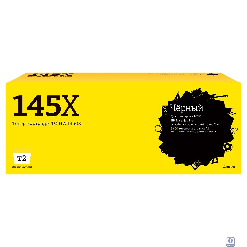 TC-HW1450X Тонер-картридж T2 для HP LaserJet Pro 3003dn/3003dw/MFP 3103fdn/3103fdw (3800 стр.) с чипом