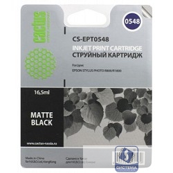 Cactus C13T05484010 Картридж струйный Cactus CS-EPT0548 черный матовый для Epson Stylus Photo R800/ R1800 (16,2ml)