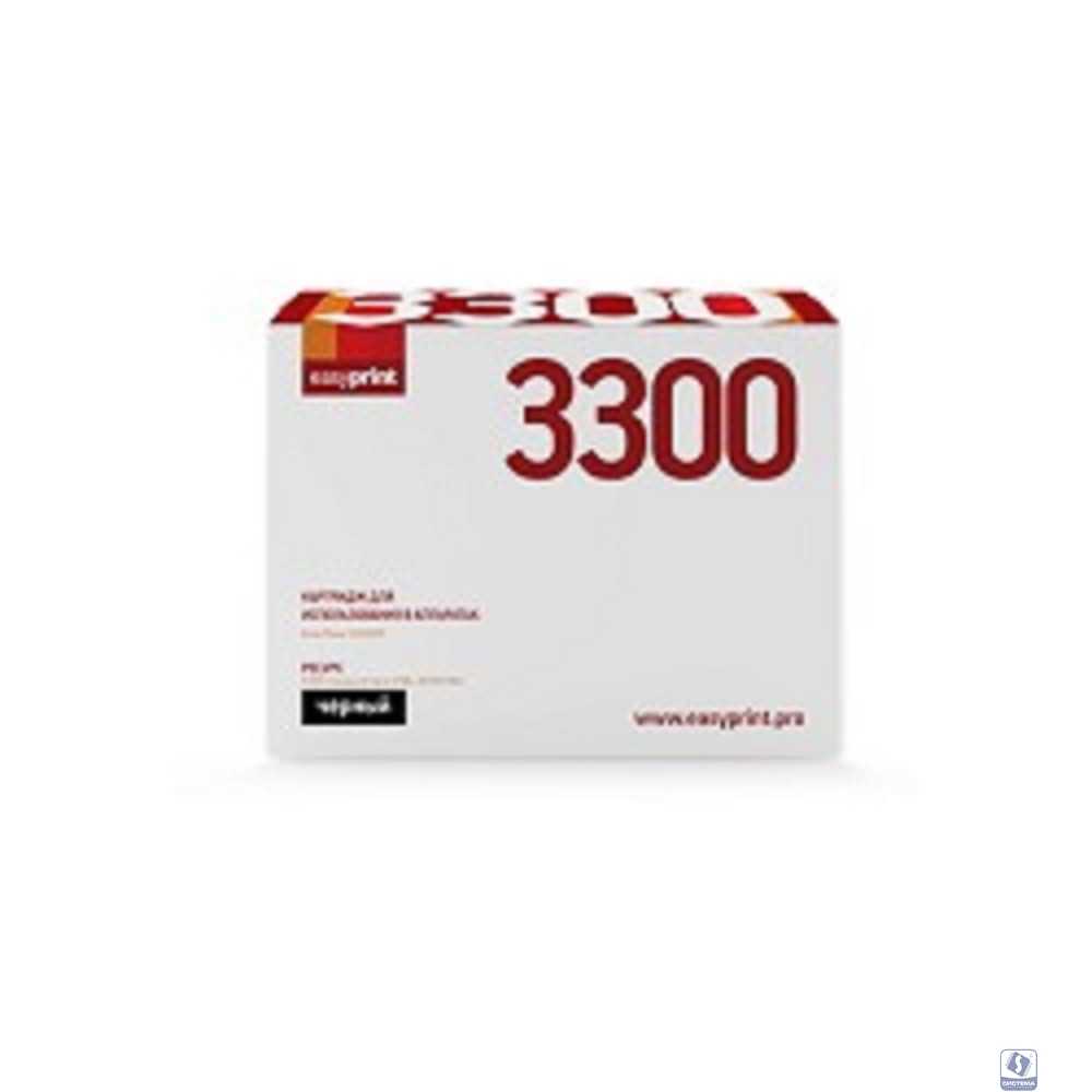 EasyPrint 106R01412  Картридж для Xerox Phaser 3300MFP (8000 стр.) с чипом