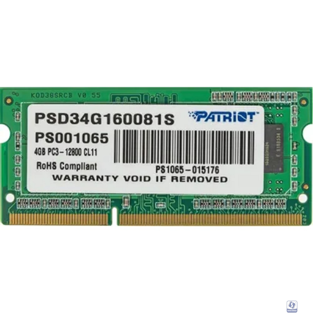 Patriot DDR3 SODIMM 4GB PSD34G160081S (PC3-12800, 1600MHz, 1.5V)
