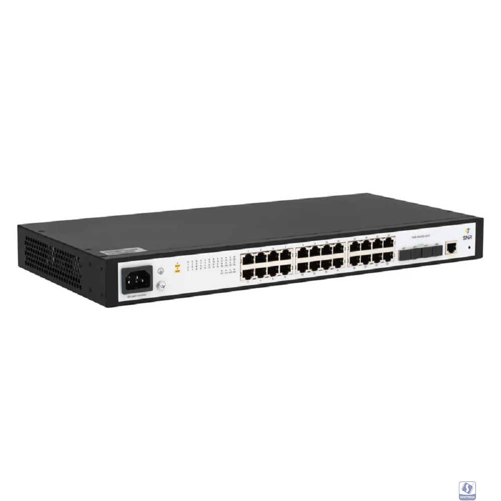 SNR SNR-S5210G-24TX Управляемый коммутатор уровня 2+, 24 порта 10/100/1000Base-T, 4 порта 1/10G SFP+, встроенный БП ~220V AC