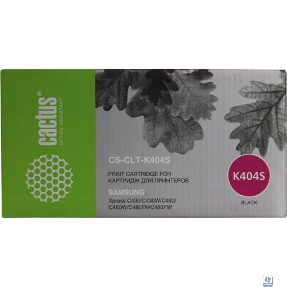 Cactus CLT-K404S Картридж (CS-CLT-K404S) для Samsung Xpress SL-C430/C430W/C480/C480W/C480FW (1500стр.) чёрный, с чипом