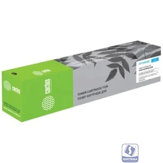 Картридж лазерный Cactus CS-TK4145 TK-4145 черный (16000стр.) для Kyocera TASKalfa 2020/2021/2320/2321