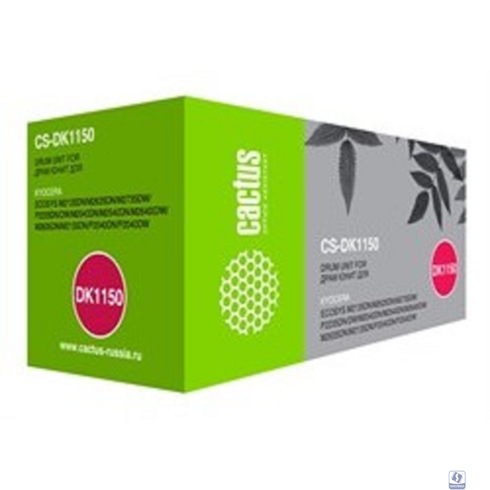 CACTUS DK-1150 Блок фотобарабана CS-DK1150 для Kyocera-Mita M2040dn/ M2135dn/M2540dn, 100000K с чипом