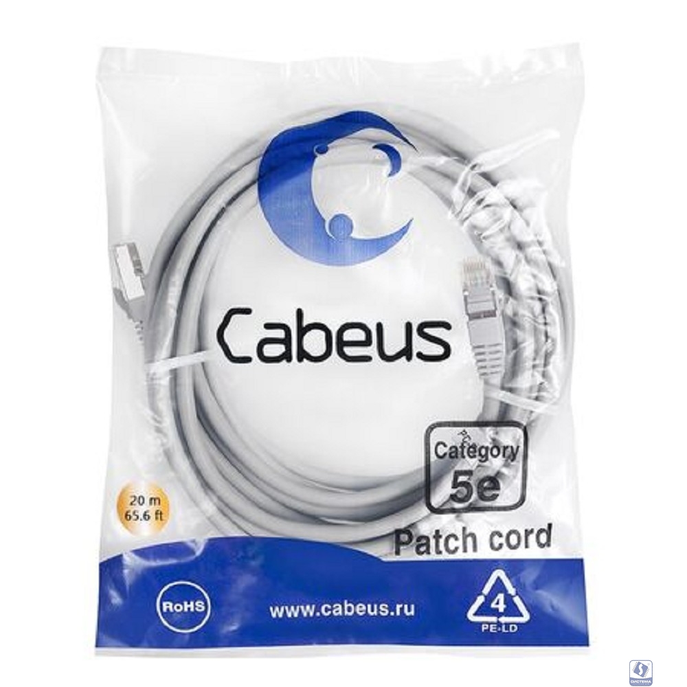 Cabeus PC-FTP-RJ45-Cat.5e-20m Патч-корд F/UTP, категория 5е, 2xRJ45/8p8c, экранированный, серый, PVC, 20м
