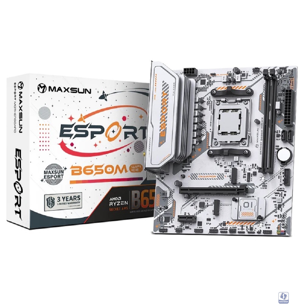 MAXSUN MS-eSport B650M WIFI6 ICE (Socket AM5, mATX, 2*DDR5(96Gb), DP/HDMI, 2*SATA3, 2*M.2, 1*PCIEx16/1*PCIEx1, 2*USB 2.0, 4*USB 3.2, LAN 1*1G,  Bluetooth,  Wi-Fi 802.11ax, RTL)