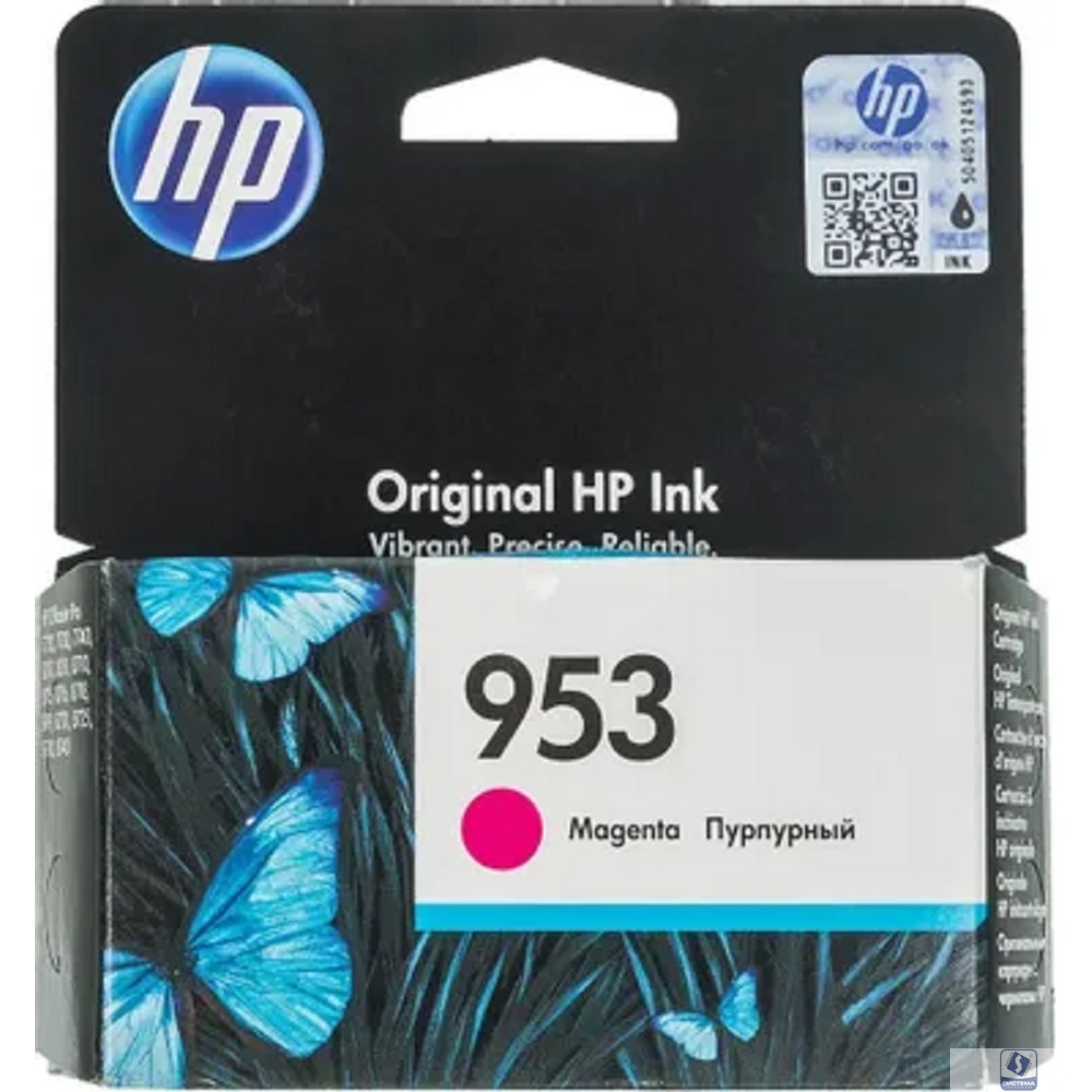 HP F6U13AE Картридж струйный №953, Magenta 