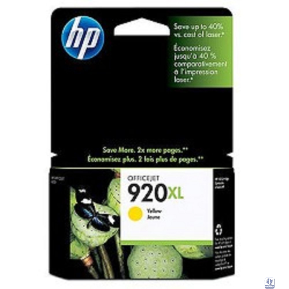 HP CD974AE Картридж №920XL, Yellow 