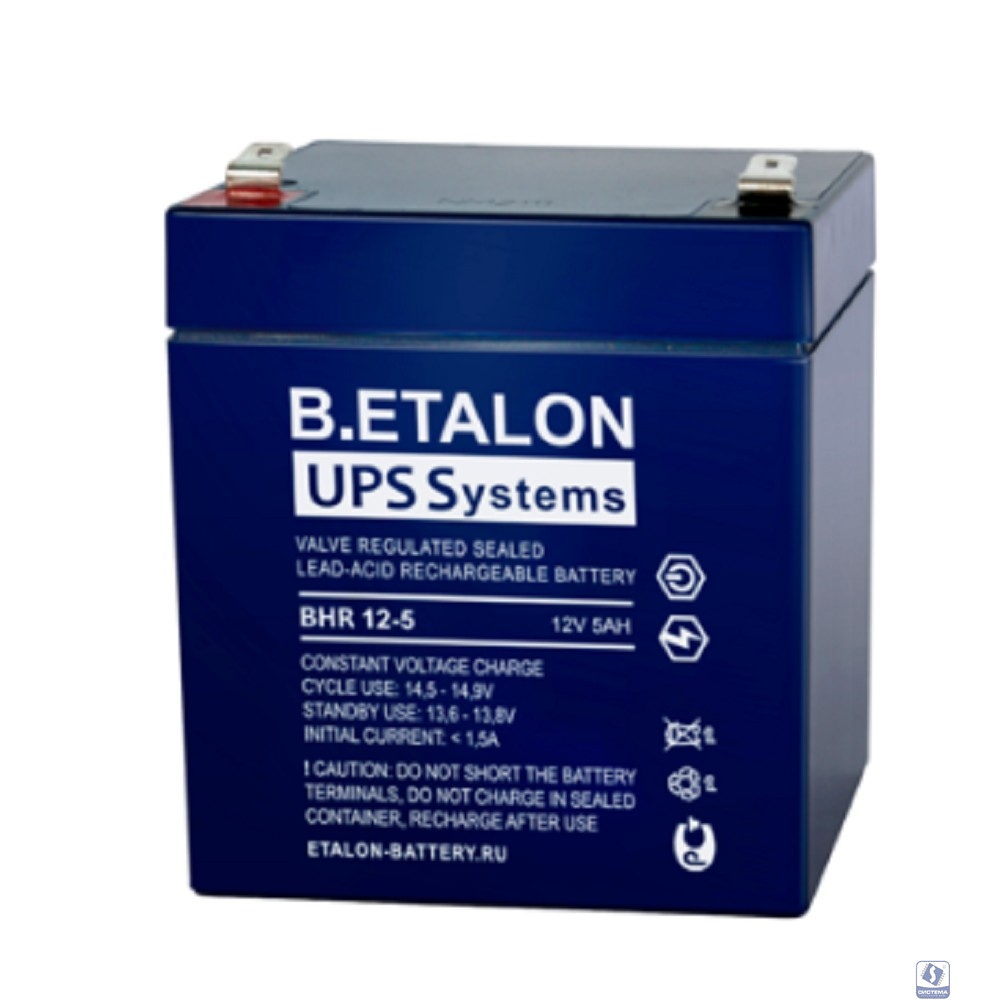 B.ETALON Аккумулятор BHR 12-5 (12 В 5 Ач, Нож F2 (Faston)) 
