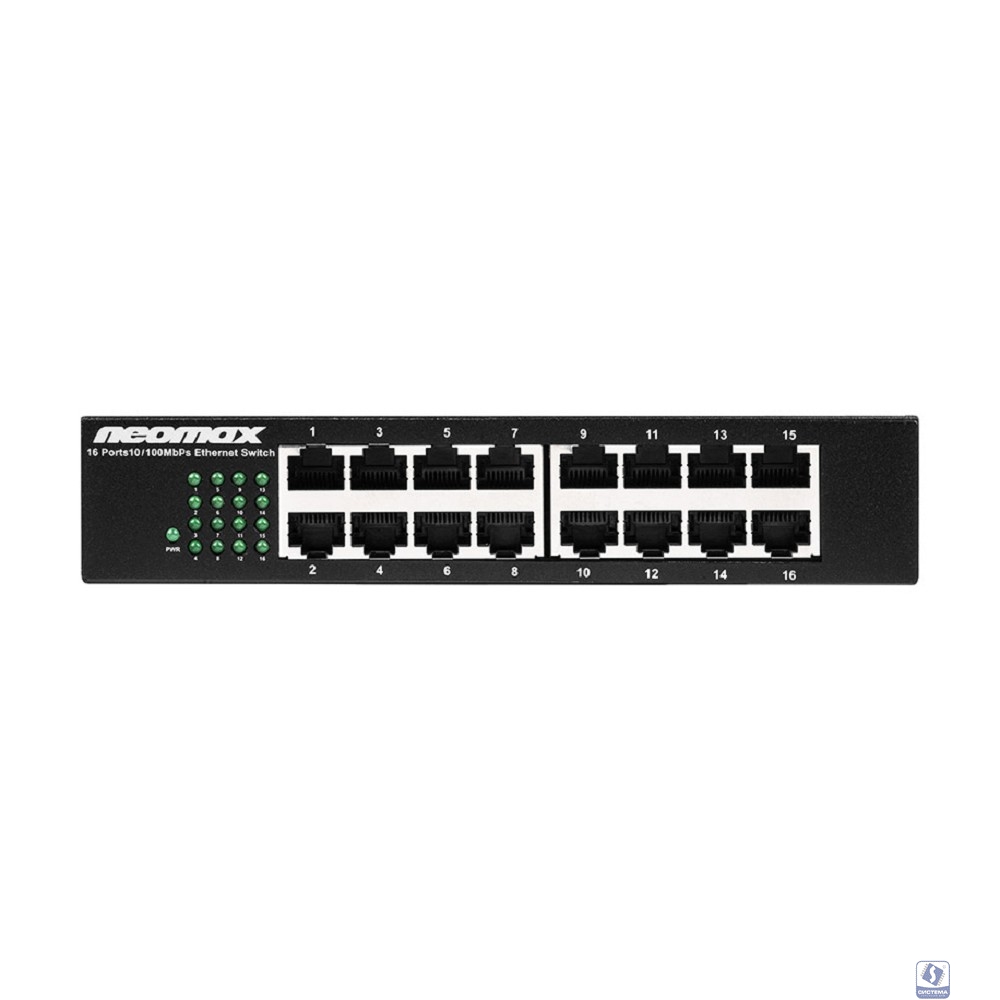 NEOMAX неуправляемый коммутатор NMS-116P-100-S, 16 портов 100 Mbps, металл desktop