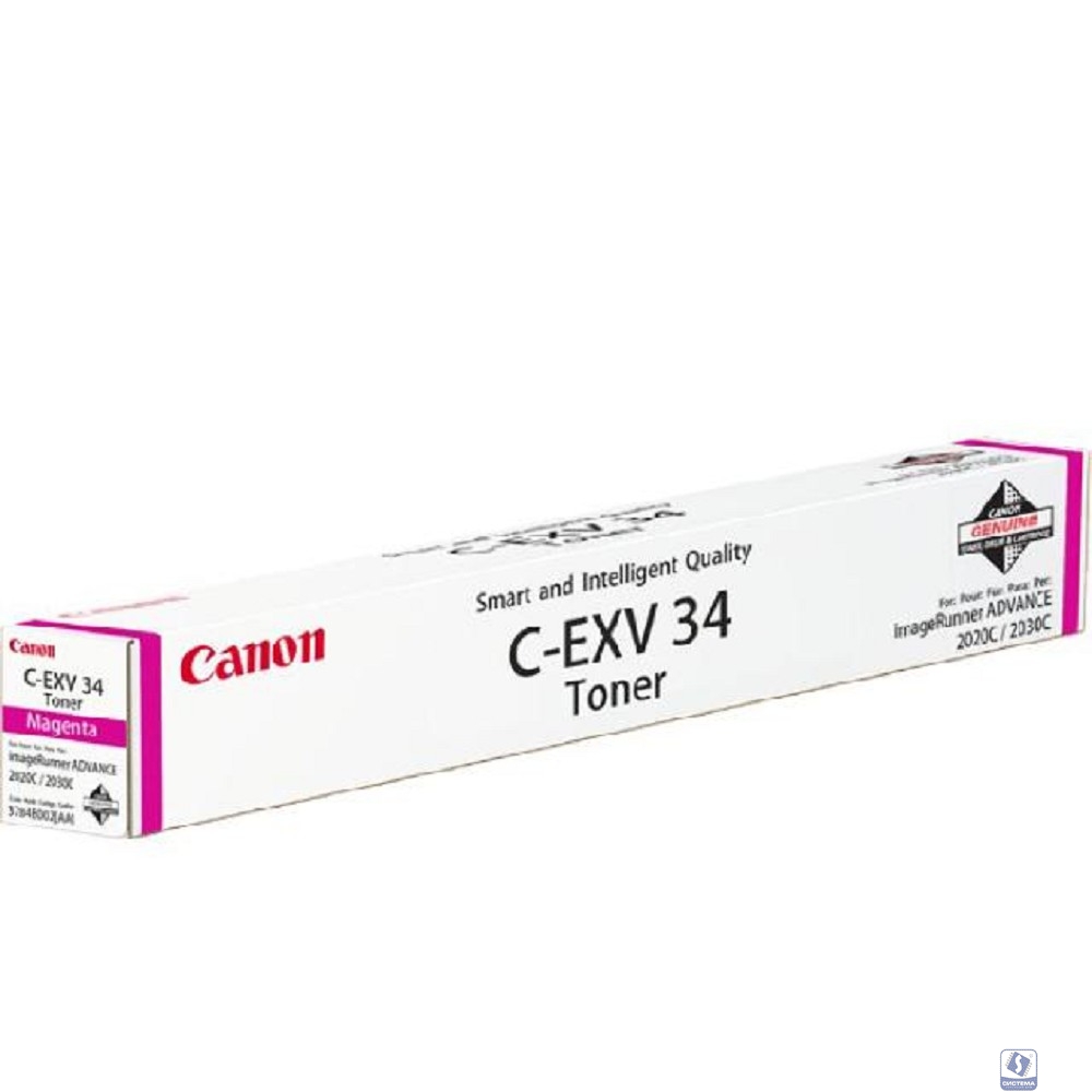 Canon C-EXV34M 3784B002 Тонер-картридж для IR Advance-C2000ser / C2020 / C2025 / C2030, Пурпурный, 16000стр. (CX)