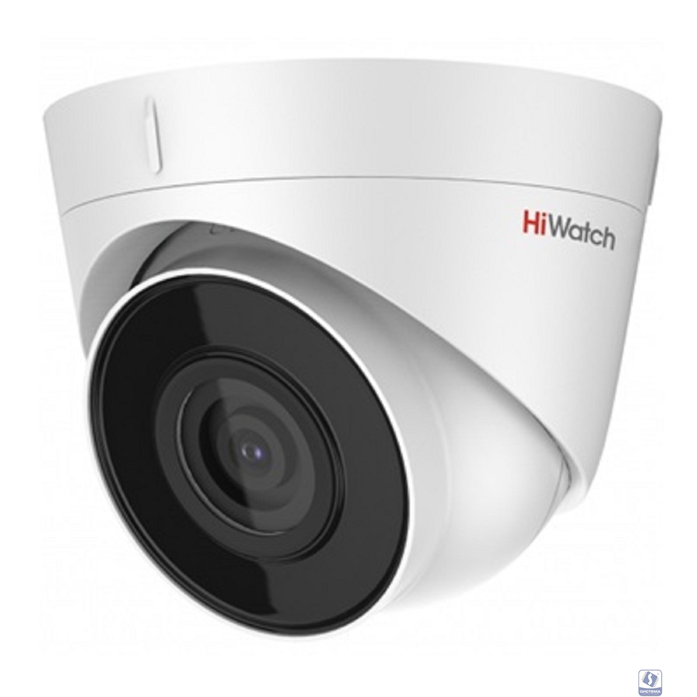 HiWatch DS-I853M 2.8-2.8мм цв. корп.:белый Камера видеонаблюдения IP 