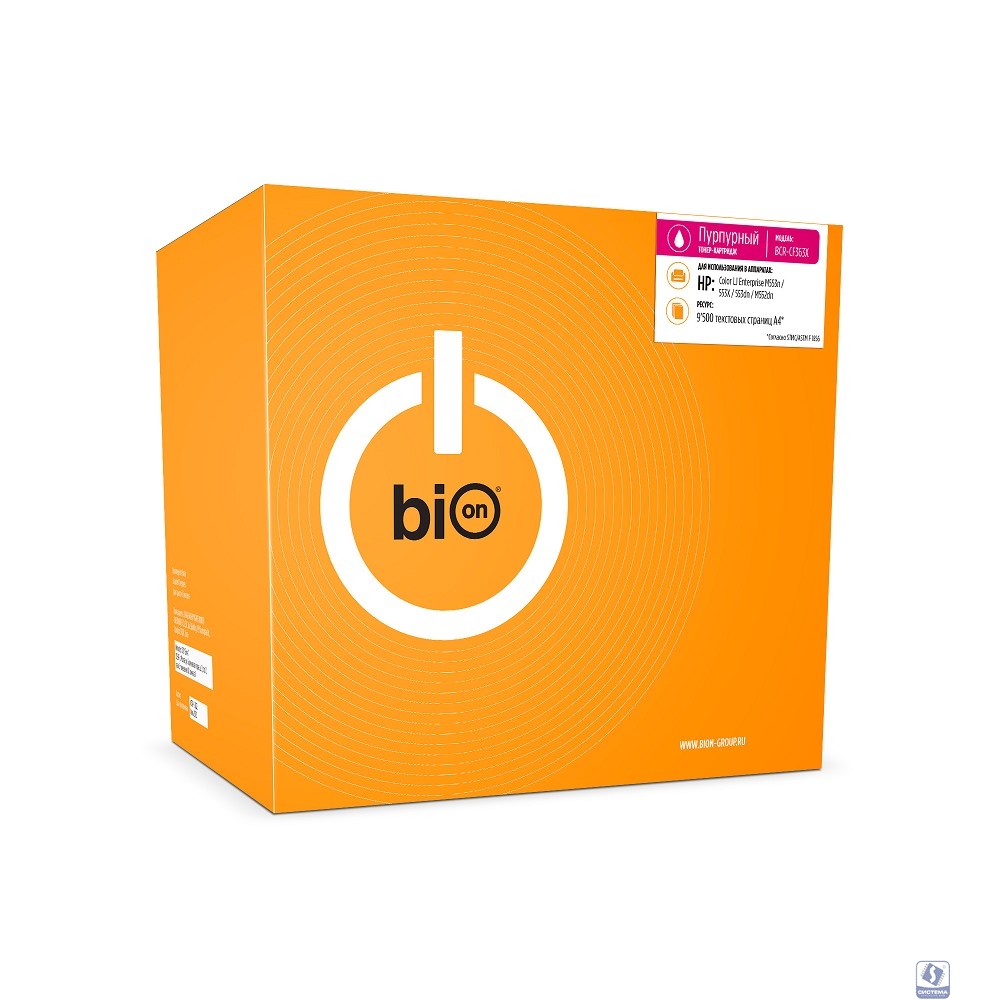 Bion BCR-CF363X   Картридж для HP  (9500  стр.), Пурпурный, с чипом