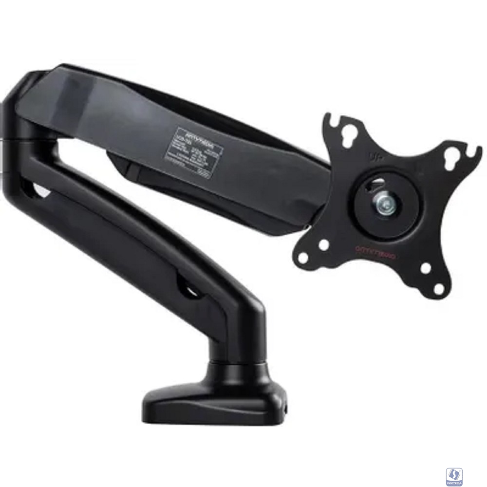 Arm Media LCD-T21 черный 15"-32" макс.6.5кг настольный поворот и наклон верт.перемещ.