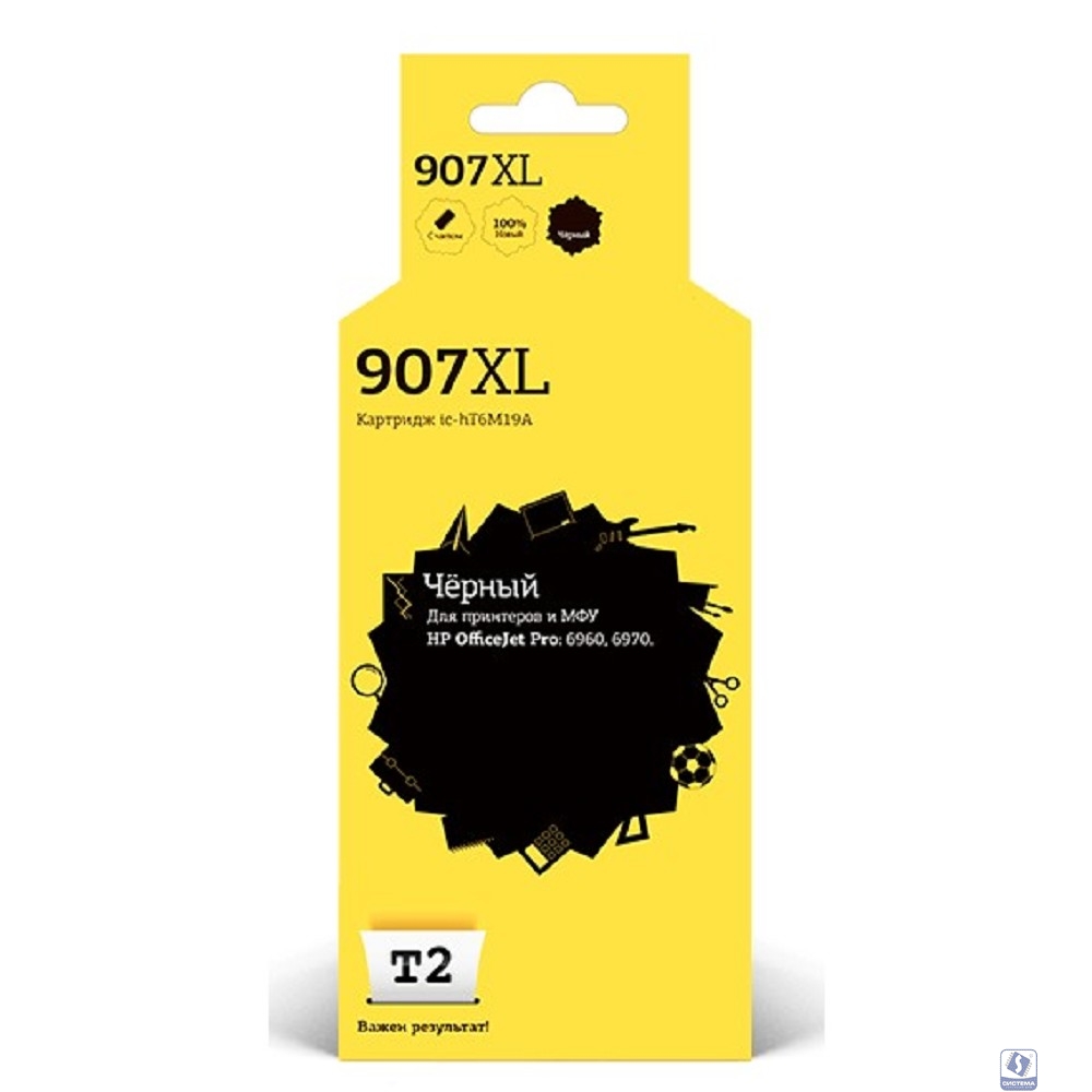 T2  T6M19AE  Картридж №907XL для HP Officejet Pro 6960/6970, черный