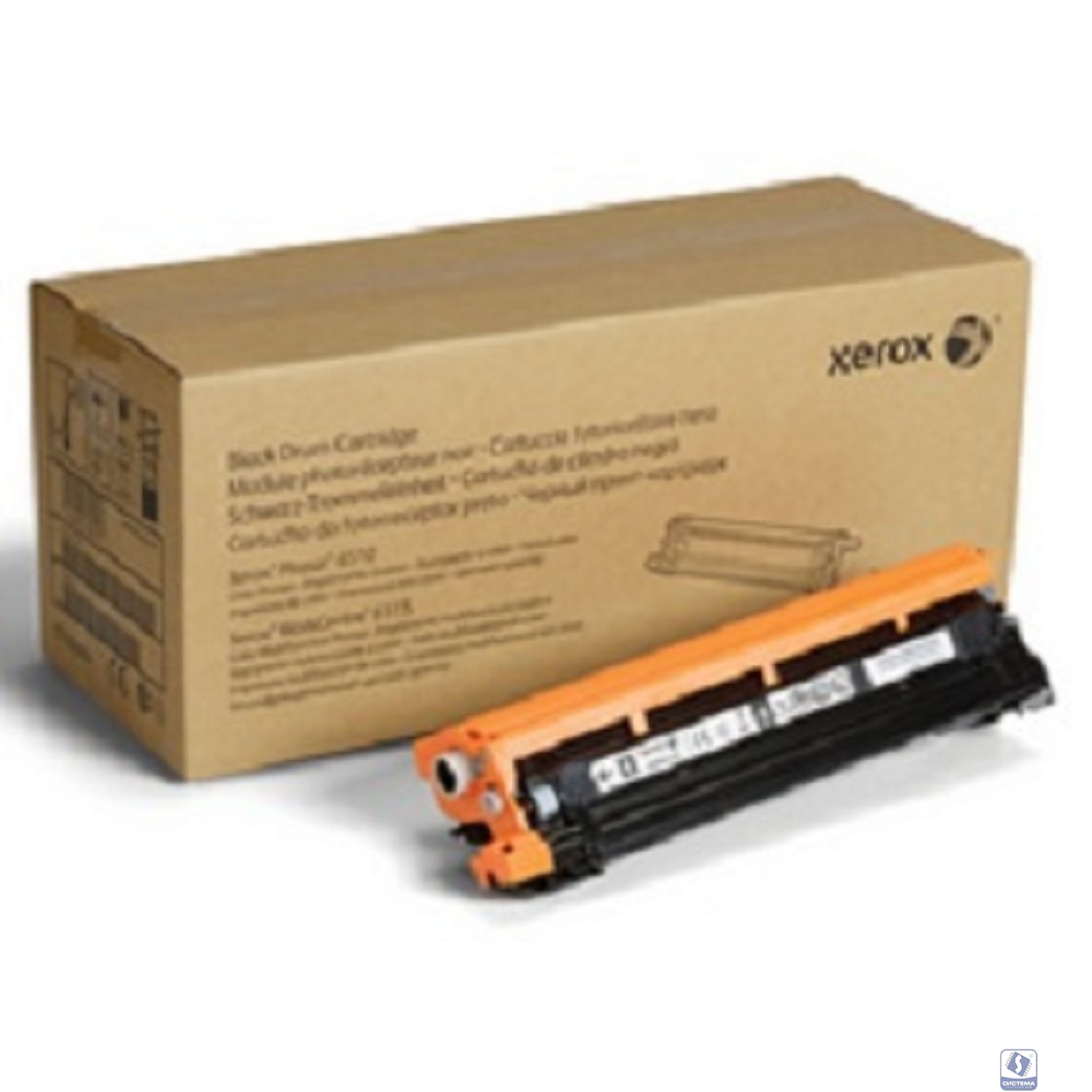 XEROX 108R01417 Фотобарабан для Phaser 6510/6515 голубой, 48000 стр.