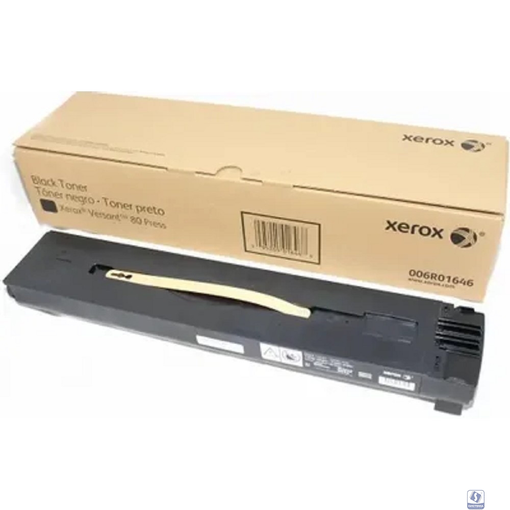 XEROX 006R01646 Тонер-картридж черный XEROX Versant 80 Press 20К