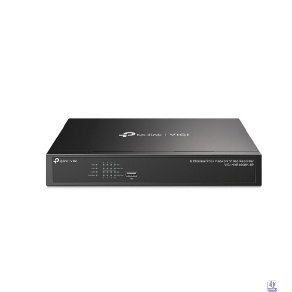 TP-Link VIGI NVR1008H-8P 8-канальный сетевой видеорегистратор с поддержкой PoE+