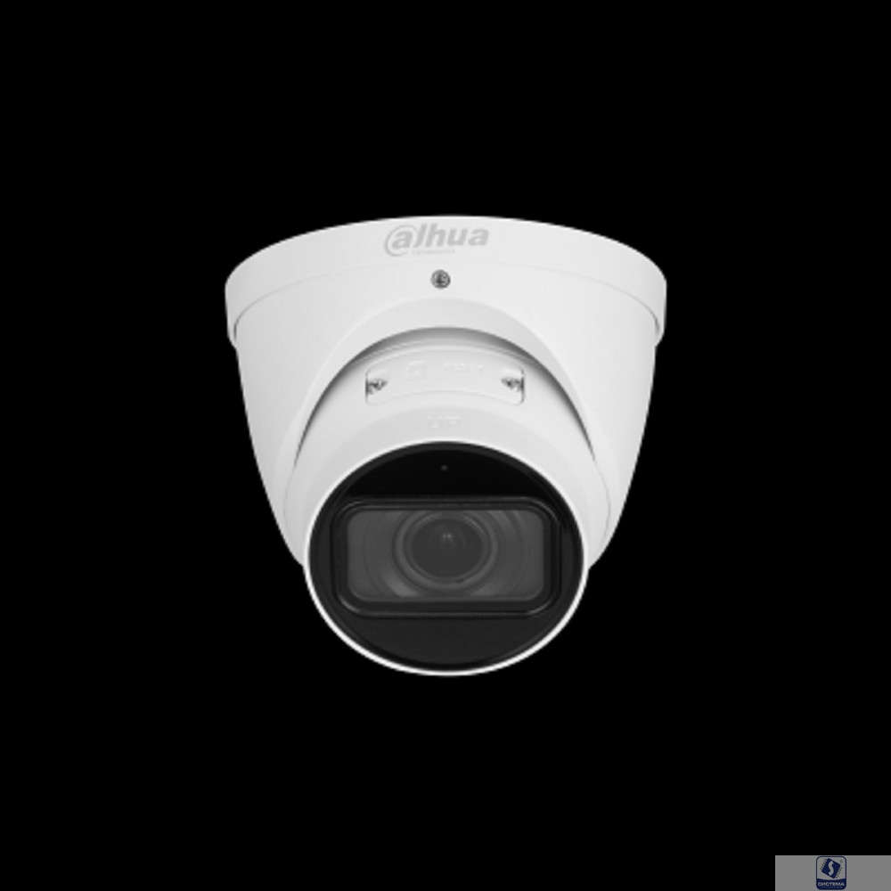 DAHUA DH-IPC-HDW5442TP-ZE-S3 Уличная купольная IP-видеокамера 4Мп; 1/3” CMOS; моторизованный объектив 2.7~12мм; видеоаналитика, микрофон,ИК 40м, IP67, металл