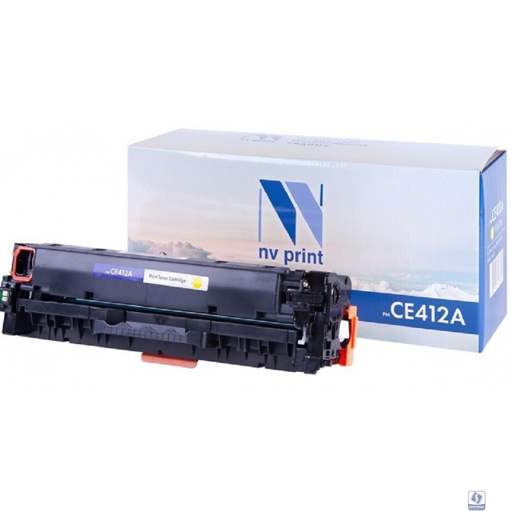 NVPrint CE412A  Картридж для HP CLJ Color M351/M451/MFP M375/MFP M475  (2600 к) Yellow