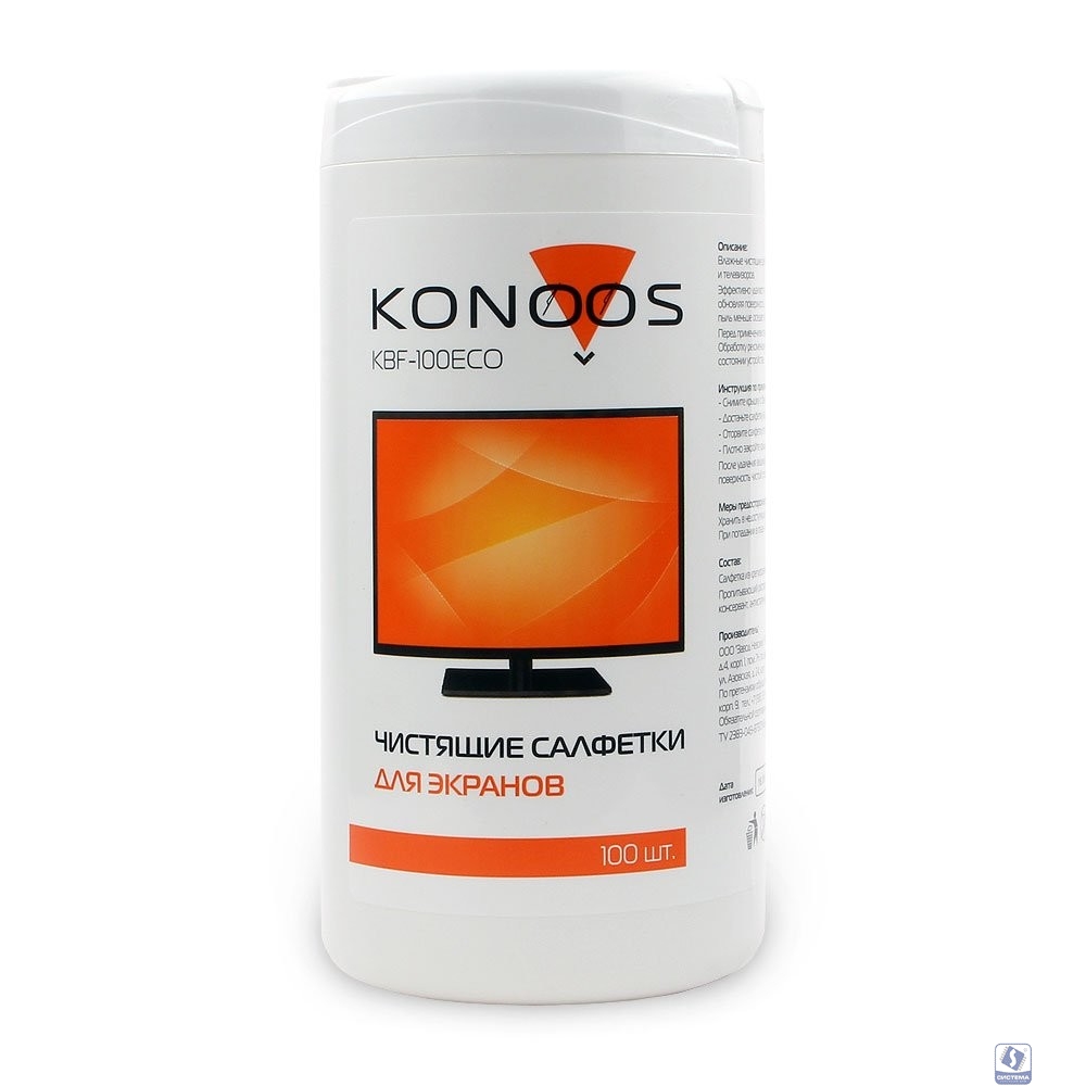 Konoos KBF-100ECO Салфетки для ЖК-экранов в банке, 100 шт.