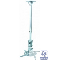 Cactus CS-VM-PR01L-AL серебристый Кронштейн для проектора макс.10кг настенный и потолочный поворот 