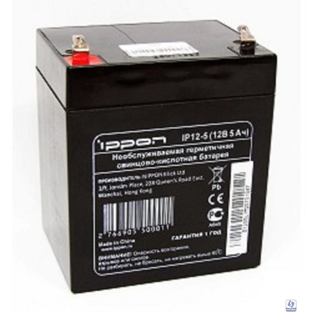 Ippon Батарея IP12-5 12V/5AH 
