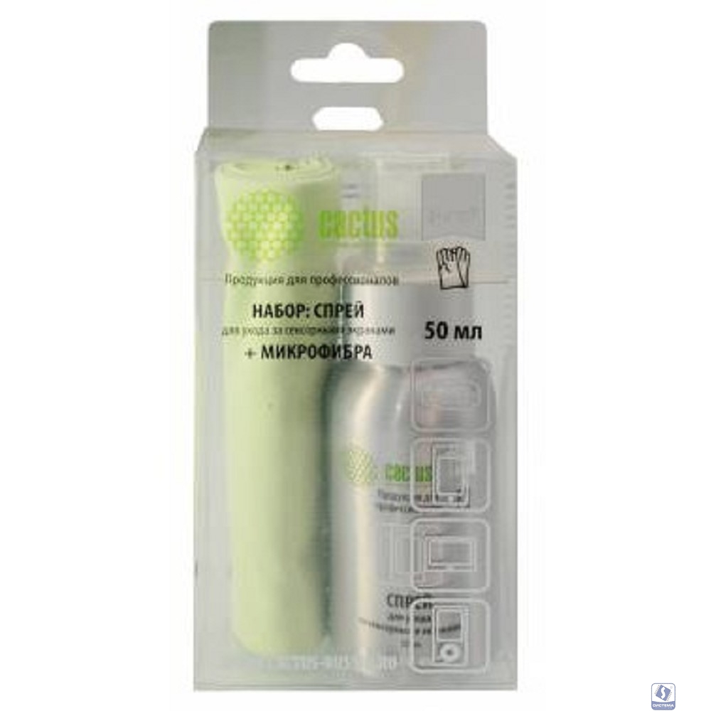 CACTUS CSP-S3001AL Чистящий набор (салфетки + спрей) для экранов и оптики 1шт 25х25см 50мл