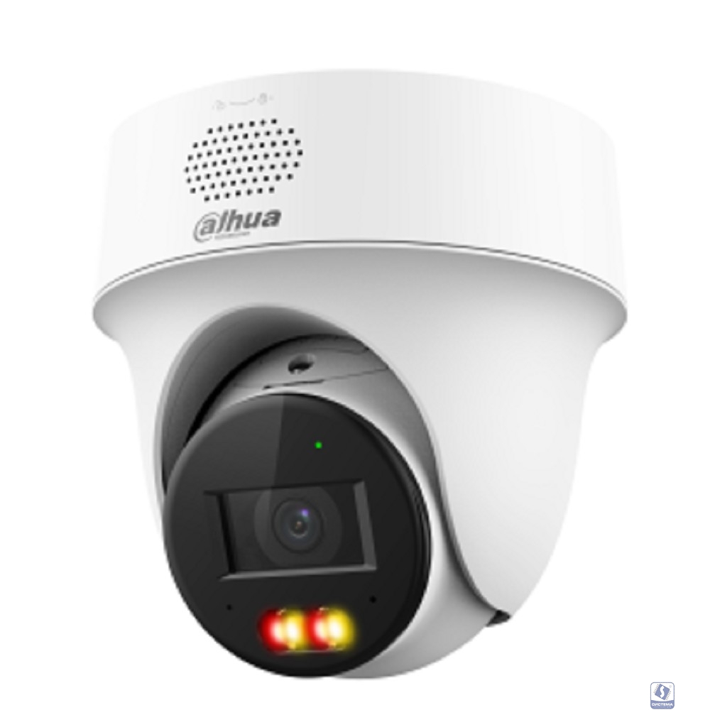 DAHUA DH-IPC-PT1439HP-PV-0280B Мини-PT IP-видеокамера с ИК 30м и LED 30м 4Мп; 1/2.8” CMOS; объектив 2.8мм; видеоаналитика ; IP66 ; микрофон+динамик