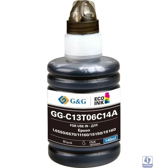 Чернила G&G GG-C13T06C14A №112 черный 140мл для Epson L6550/6570/11160/15150/15160