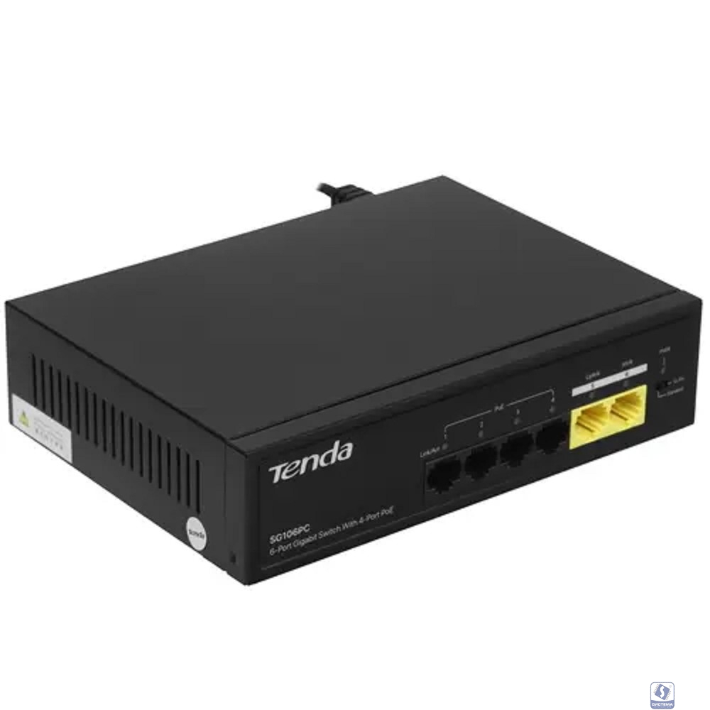 TENDA SG106PC Коммутатор настольный 6-Ports 10/100/1000 Base-TX 4-Ports PoE(PoE бюджет 58W)