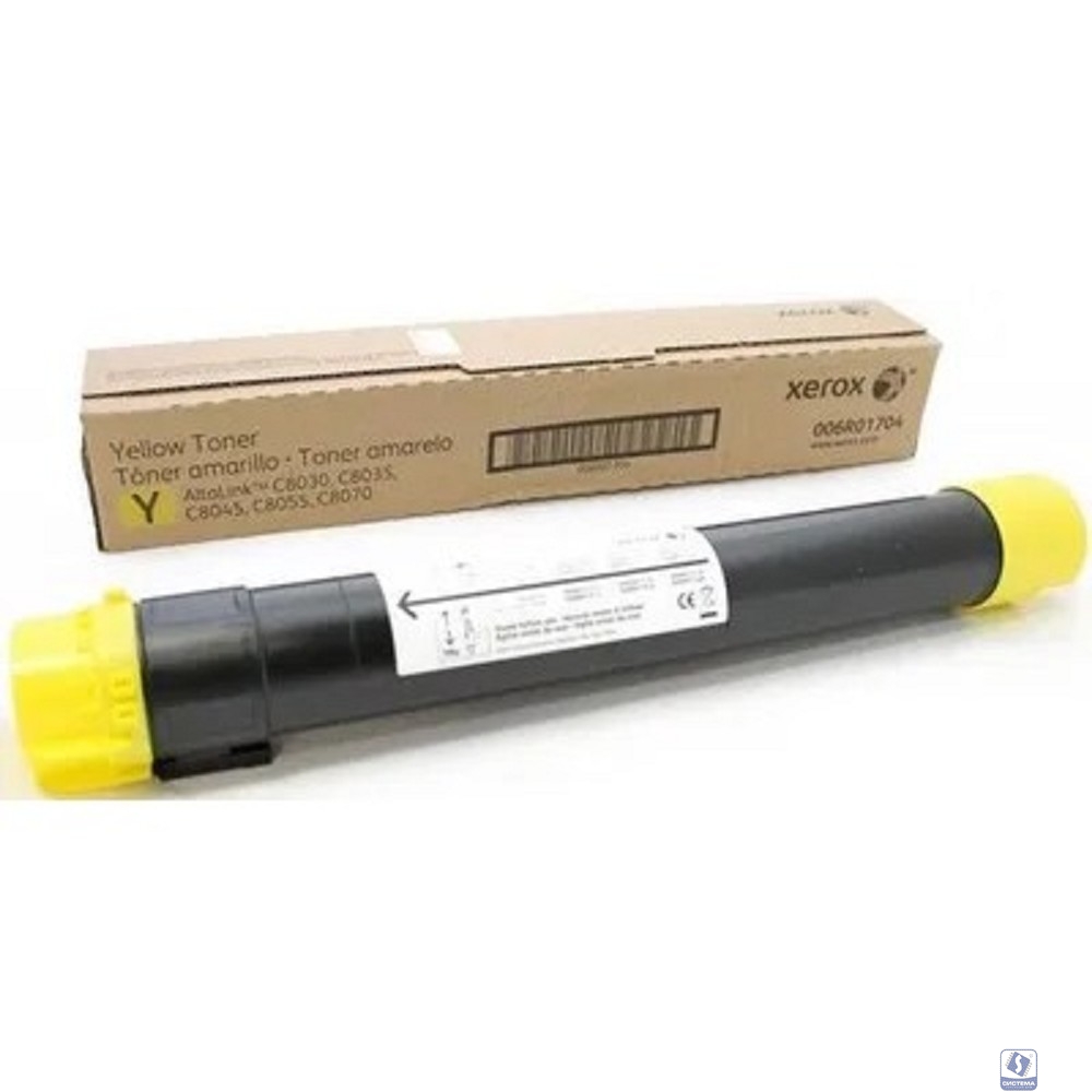 XEROX 006R01704 Тонер-картридж для AltaLink C8030/35/45/55/70 (15К) желтый 