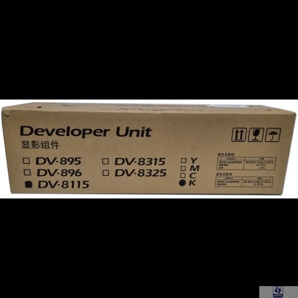 Kyocera-Mita DV-8115 Узел проявки чёрный для M8124cidn/M8130cidn (302P393030/302P393031) 