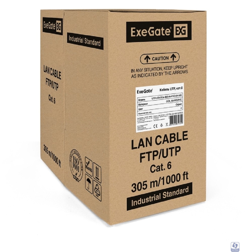 Exegate EX186134RUS Кабель UTP 4 пары кат.6 Exegate CCA, 23AWG, 305м pullbox, серый