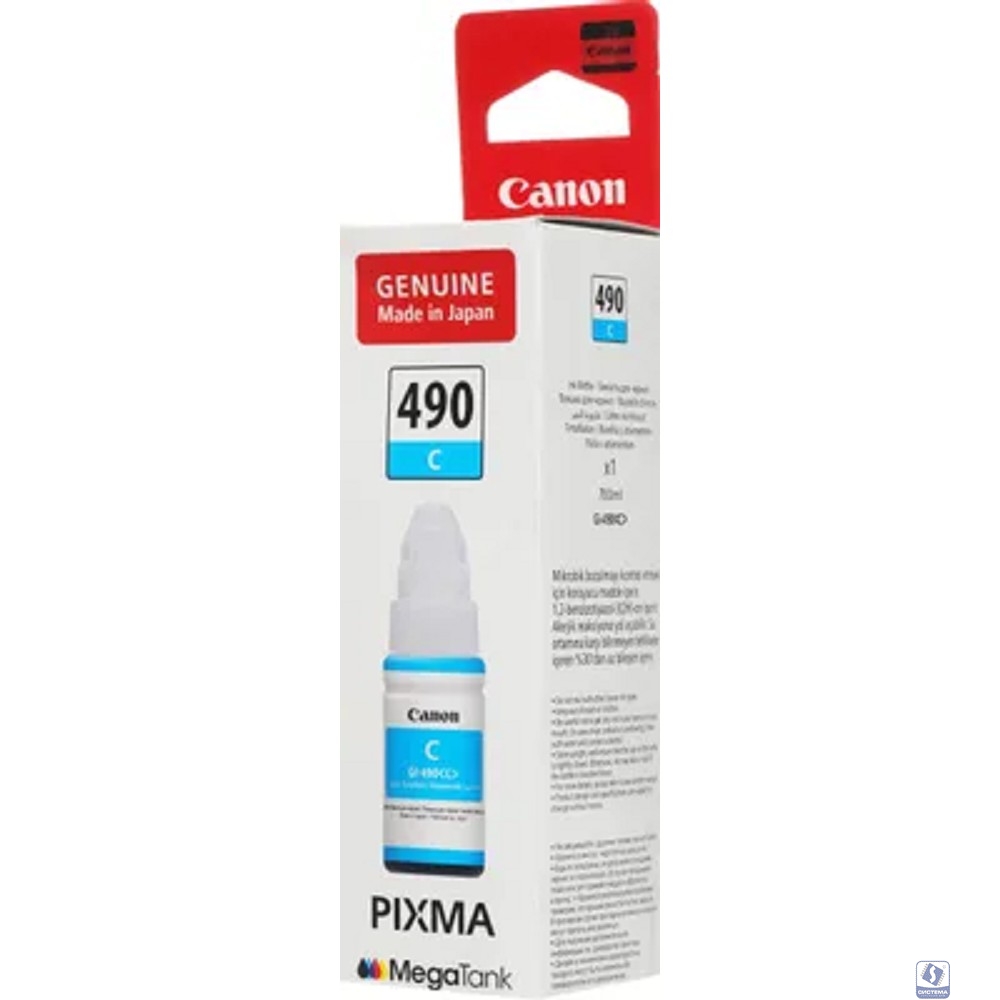 Canon 0664C001 Чернила Canon GI-490 C (cyan), 70 мл