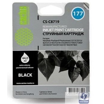 Картридж струйный Cactus CS-C8719 №177XL черный (38мл) для HP 3100/3110/3207/3210/3213/3214/3308/8250/8253/C5140