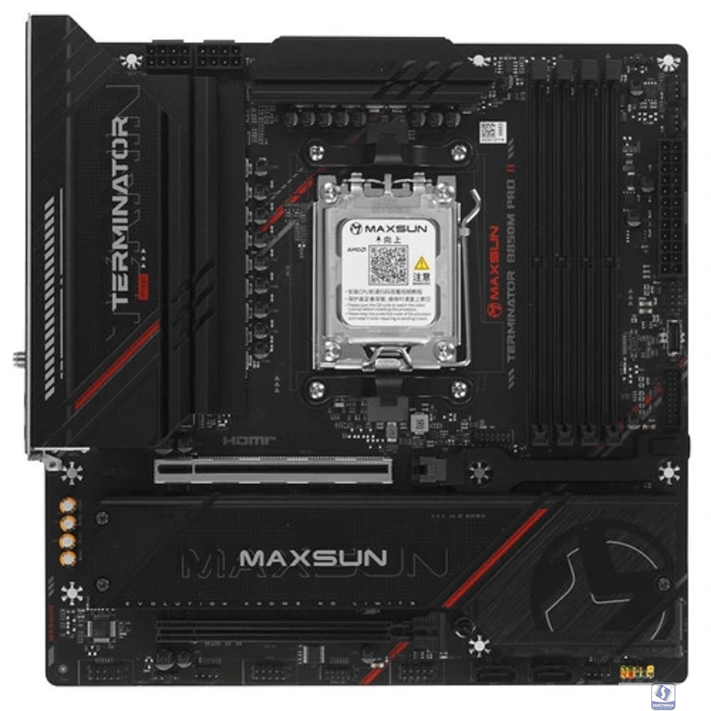 MS-Terminator B850M PRO II WIFI7 (Socket AM5, mATX, 4*DDR5(192Gb), DP/HDMI, 2*SATA3, 3*M.2, 1*PCIEx16/1*PCIEx1, 1* Type-C, 4*USB 2.0, 4*USB 3.2, LAN 1*2.5G, SPDIF, WiFi7,  RTL)