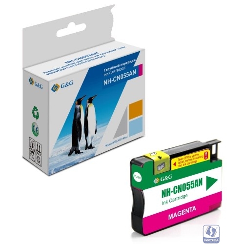 Картридж струйный G&G GG-CN055AN пурпурный (14мл) для HP Officejet 6100/6600/6700/7110/7510