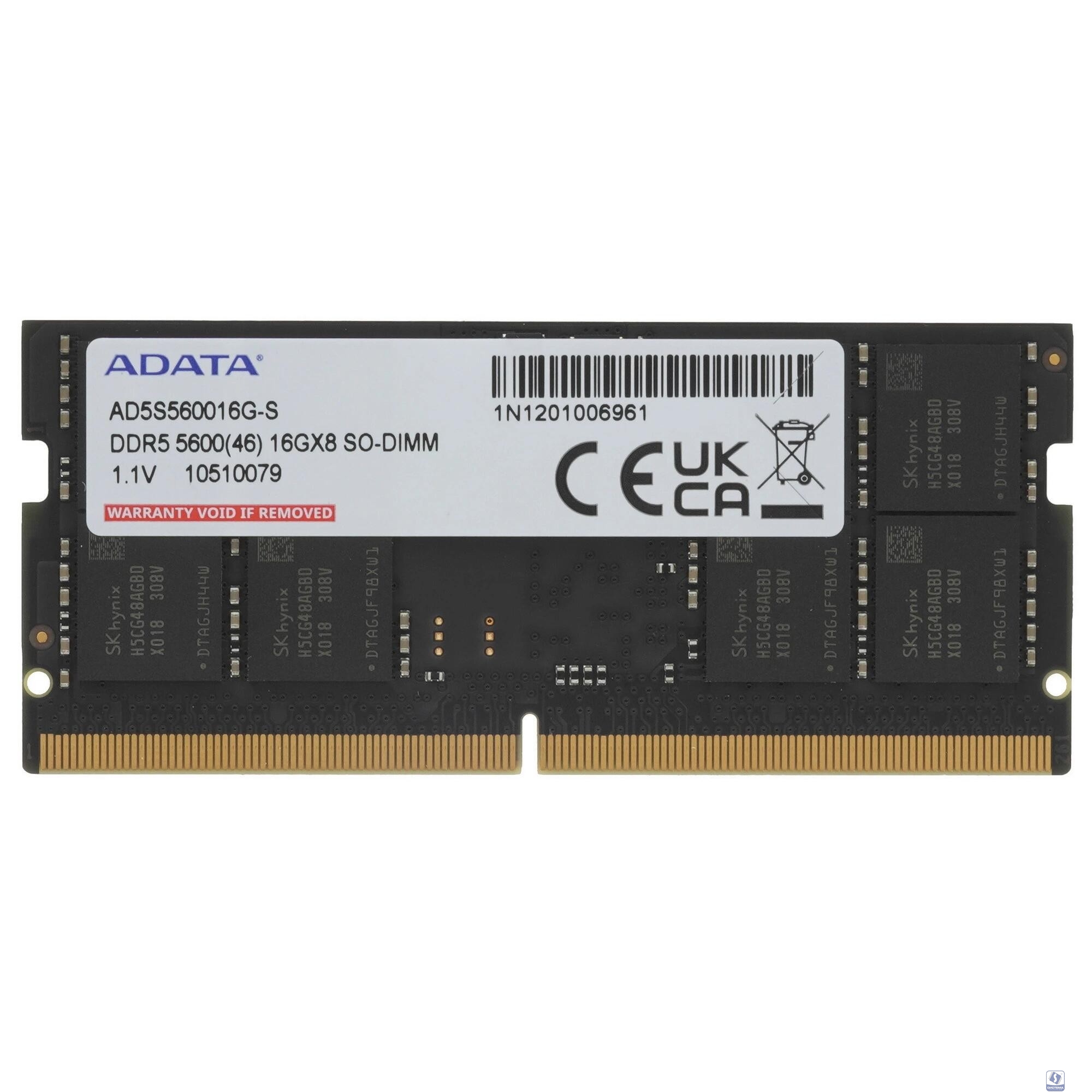 A-data DDR5 SODIMM 16GB 5600MHz AD5S560016G-S RTL PC5-44800 CL46  262-pin 1.1В single rank Ret