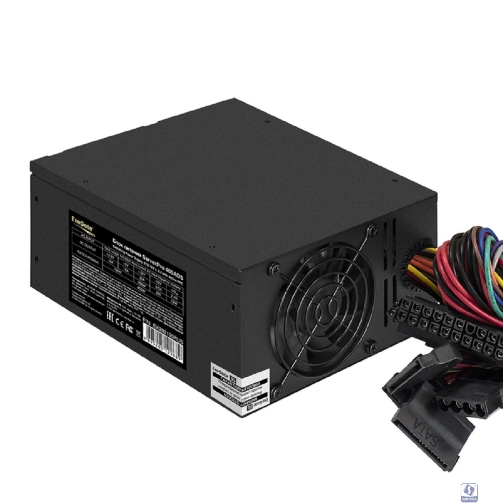 Exegate EX292190RUS Серверный БП 400W ExeGate ServerPRO-400ADS (ATX, APFC, КПД 82% (80 PLUS), 2x8cm fans, 24pin, (4+4)pin, PCIe, 9xSATA, black)