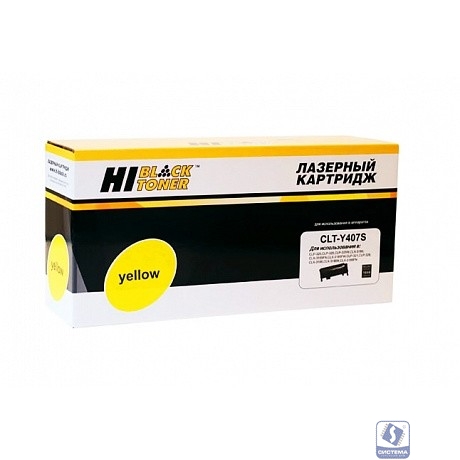 Hi-Black CLT-Y407S Картридж для  Samsung CLP320/320N/CLX-3185/3185N/FN Y с чипом