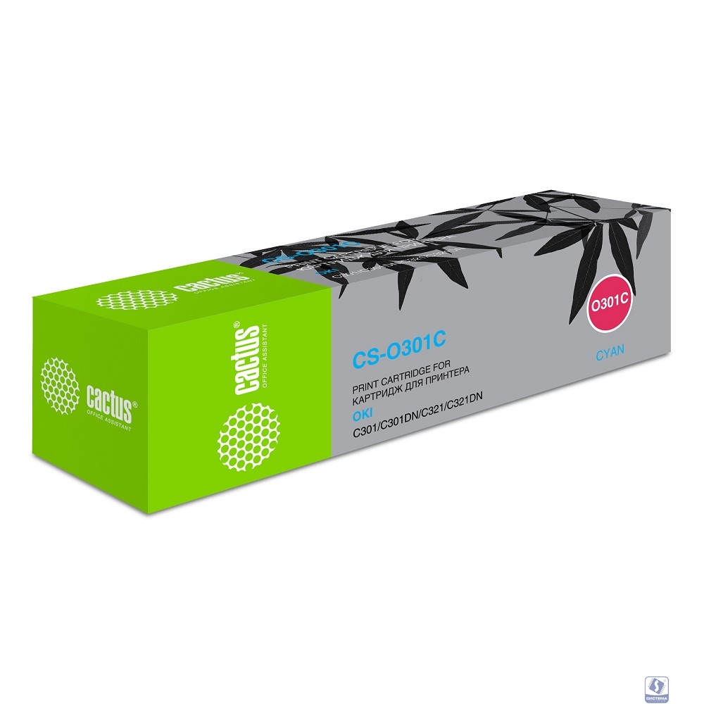 CACTUS CS-O301C Тонер-картридж Cactus CS-O301C для OKI C301/321 голубой 1500 страниц